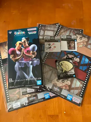 MASTERLISE 마카오와 조마 피규어 하위상 세트