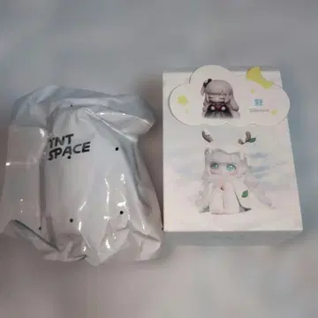 Liita's Dream 묵 Silence 리이타의 꿈