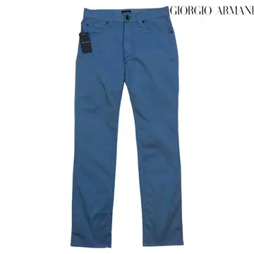 17만 새상품 G.ARMANI 아쉬 에메랄드 코튼 5 포켓 팬츠
