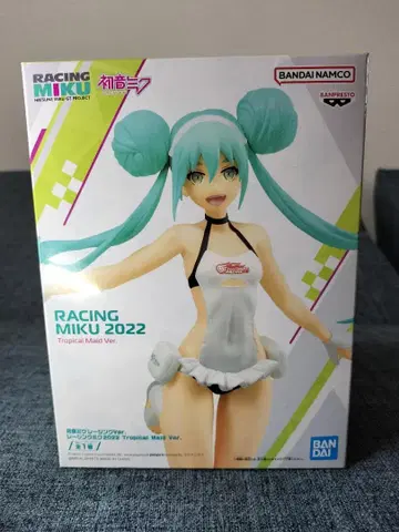 RACING MIKU 2022 Tropical Maid Ver.