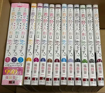 이미지 2장 있음, 그 비스크 돌은 사랑을 하다