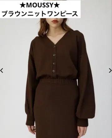 MOUSSY 니트 원피스