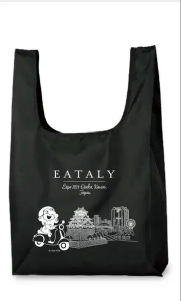 이탈리 EATALY 미야쿠미야쿠 에코백 블랙