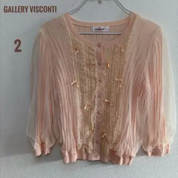 컨디션 최상 [ GALLERY VISCONTI ] 튤 가디건 리본