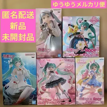 하츠네 미쿠 프라이스 피규어 묶음 판매 5세트