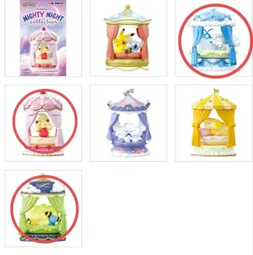 포켓몬 NIGHTY NIGHT collection 3종 세트