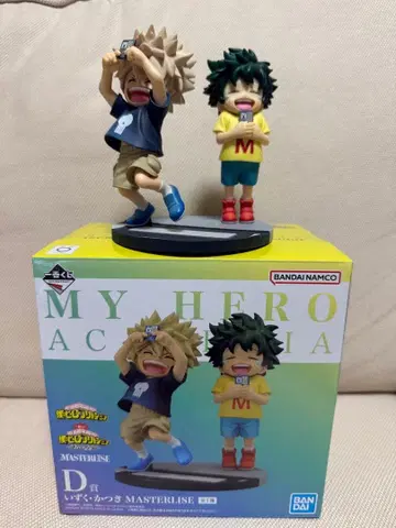 나의 히어로 아카데미아 제일복권 D상 이즈쿠 카츠키