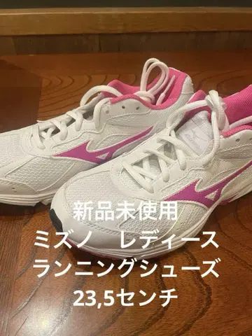Mizuno 화이트/핑크 스니커즈