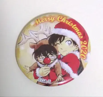 명탐정 코난 호쿠에이정 2020 한정판 캔뱃지 크리스마스