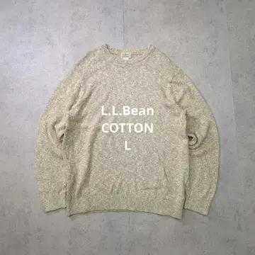 L.L.Bean 코튼 니트 목그레이 브라운 XL