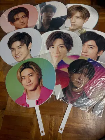 Hey! Say! JUMP 나카지마 유토 부채 세트