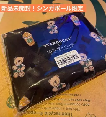 [인기 구하기 어려움] STARBUCKS MUSOKA CLUB 에코백