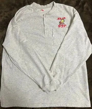 코지코지 x FREAK'S STORE 올나이트 사우나 KANNAIGI