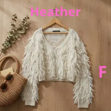 Heather [ 즉시 구매 OK ] 프린지 니트 가디건 숏 기장