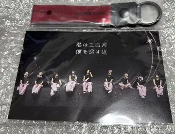 &TEAM 업그레이드 혜택