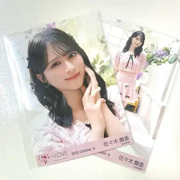 이코러브 사사키 마이카 브로마이드 러브송에 습격당하다 노멀 세미컴프