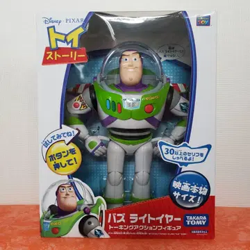 버즈 라이트이어 토킹 액션 피규어 영화 정품 사이즈