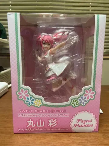 미개봉품 뱅드림 마루야마 아야 피규어