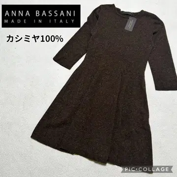 새상품 안나 바사니 캐시미어 100% 플레어 원피스 7부 소매