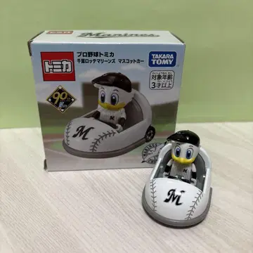 토미카 프로야구 지바 롯데 마린스 마스코트 카