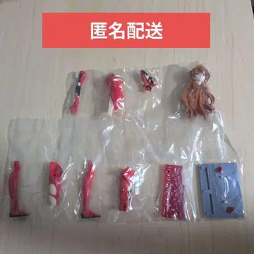 반다이 가샤폰 프리미엄 에반게리온 아스카 랑그레이