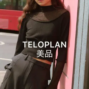 단 한 번 착용 TELOPLAN Jade Knit Top