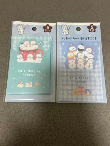 캔두 복주머니 SnowMan 눈사람 2세트
