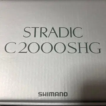 23 스트라딕 C2000SHG 새상품급 커스텀 핸들 노브 포함