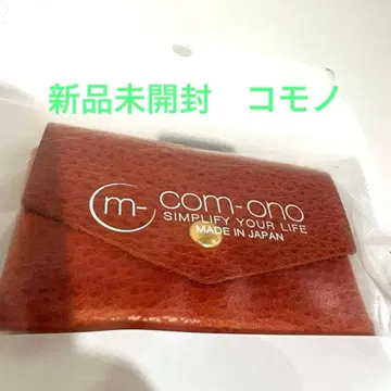 미개봉 새상품 com-ono 코모노 코모노 코무-오노