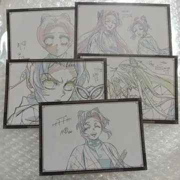 귀멸의 칼날 나눔 엽서 시노부 카나에 유년기 럭키 드로우 dining