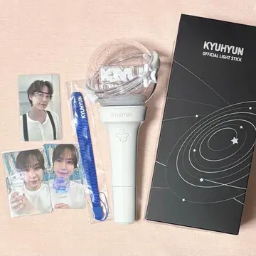 SUPER JUNIOR 규현 공식 응원봉
