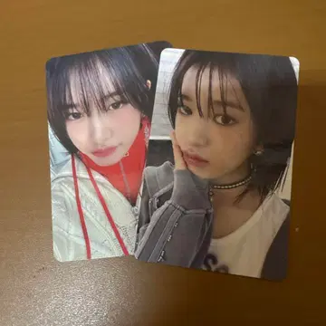 IVE 안유진 I'VEMINE 20231115 회장 한정판 트레이딩 카드