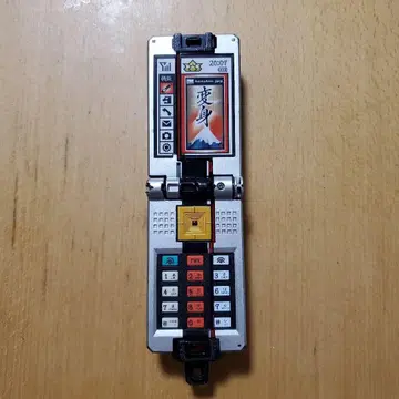 당시품 DX 쇼도폰 세트 사무라이전대 신켄쟈 슈퍼 전대