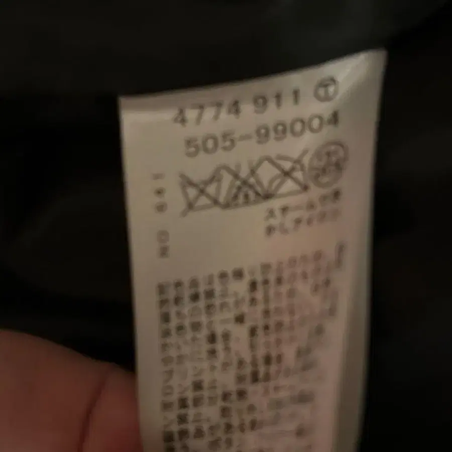 6번째 상품 이미지