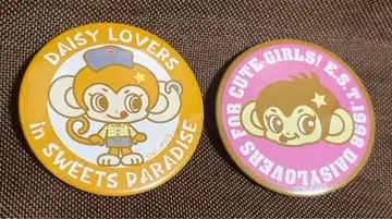 나루미야 캐릭터 캔뱃지 데이지 DAISYLOVERS 2개 세트