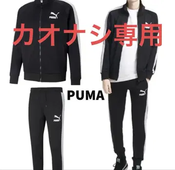 새상품급 PUMA T7 트랙 자켓 셋업