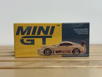 MINIGT 1/64 Supra (A80) Top Secret GT300