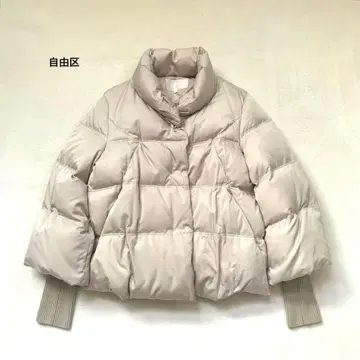 [새상품급] 자유구 다운 자켓 베이지 그레이지 그레이 40