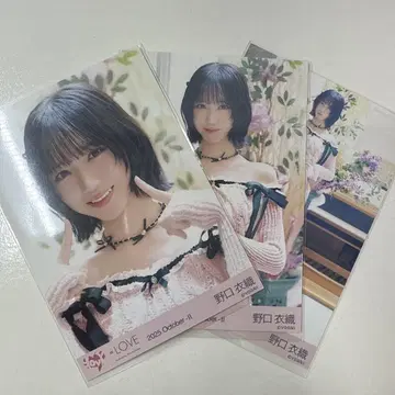 이코라브 노구치 이오리 브로마이드 러브송에 습격당하다 노멀 컴프