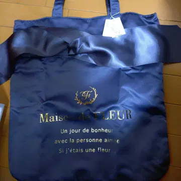Maison de FLEUR 네이비 토트백