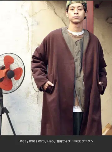 브라운 스텐카라 코트 프리 사이즈