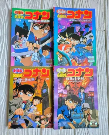 명탐정 코난 극장판 dvd 6세트