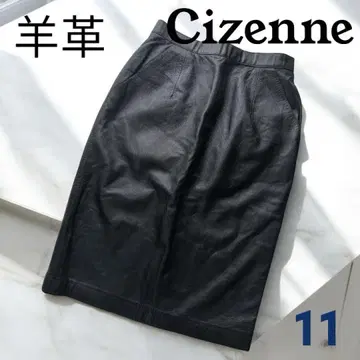 시젠느 Cizenne 양가죽 가죽 스커트 롱 블랙