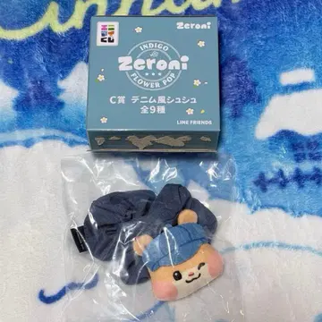zerobaseone zeroni 복권 스크런치 캔뱃지 한빈 비니니