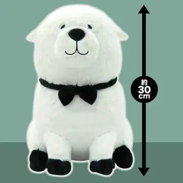 화이트 봉제 인형 약 30cm