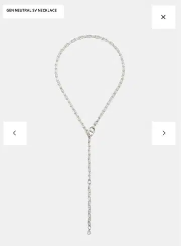 [ 미사용 ] h'eres GEN NEUTRAL SV NECKLACE