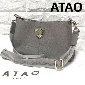 ATAO 아타오 치비 그레이 숄더백 핸드백 2way