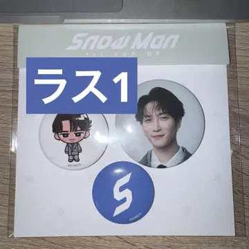 Snow Man 1st POP-UP 한국 한정판 와타나베 쇼타
