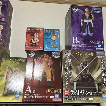 제일복권 원피스 로저 해적단 ~전설의 해적~ 풀컴프 세트