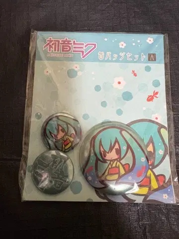 하츠네 미쿠 캔뱃지 세트 A 아마하시 3점 세트
